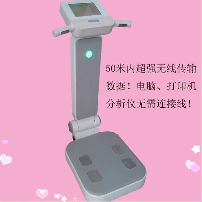 ���w�ɷַ����x�o���� ���w�ɷַ����x