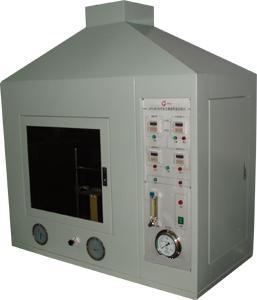 ˮƽ��ֱȼ������ԇ�(y��n)�x,ˮƽ����ֱ��������ֱȼ��